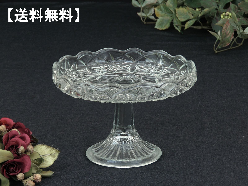 alverのアンティーク家具:AL-0628-9