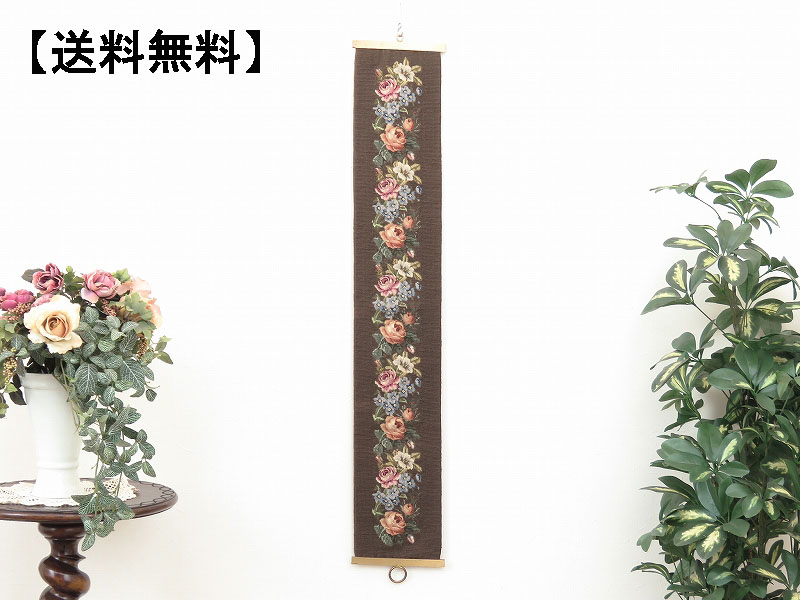 alverのアンティーク家具:AL-0691