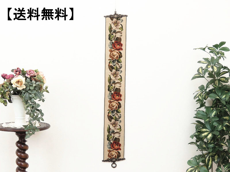 alverのアンティーク家具:AL-0693