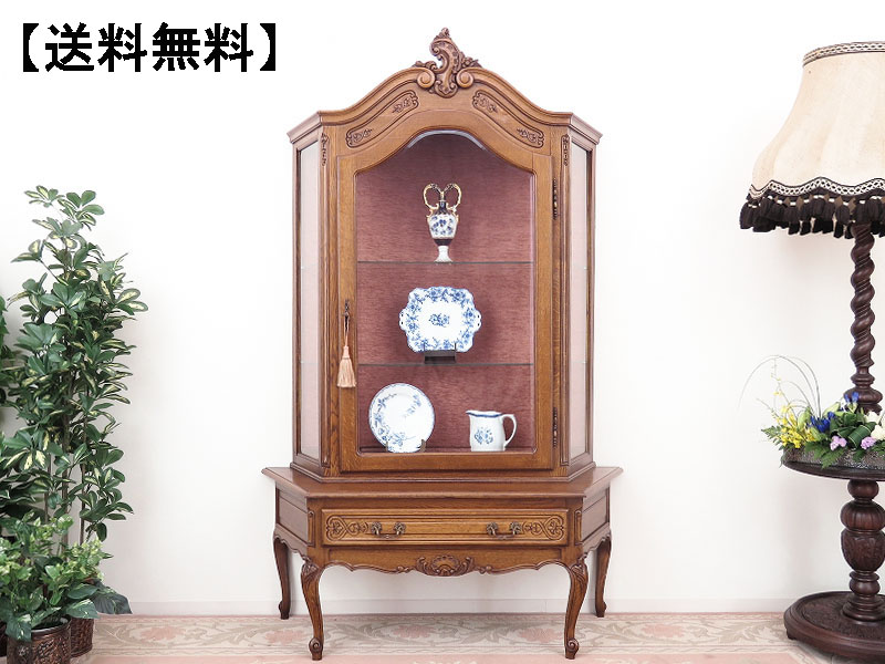 alverのアンティーク家具:AL-0738