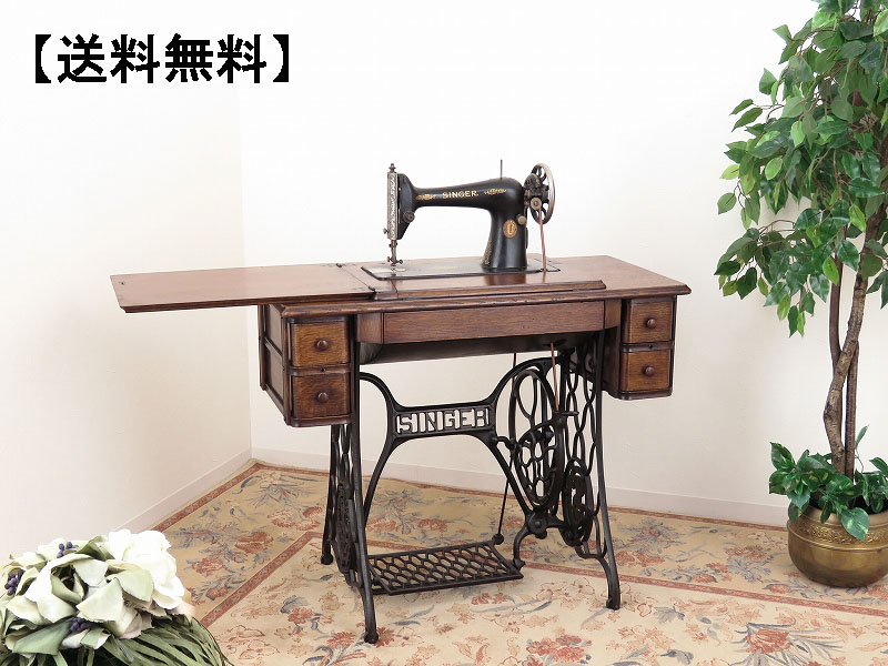 alverのアンティーク家具:AL-0789