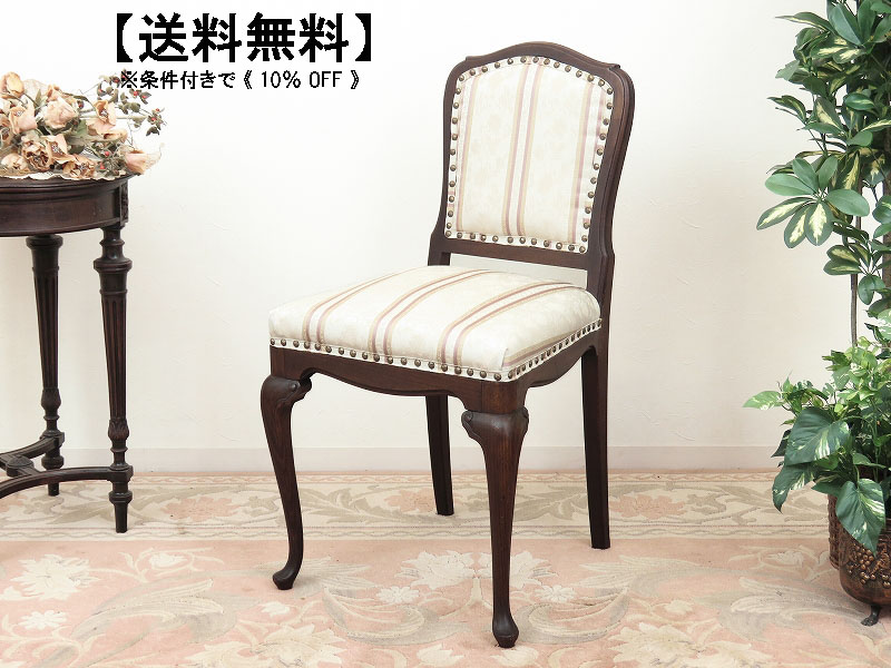 alverのアンティーク家具:AL-0806
