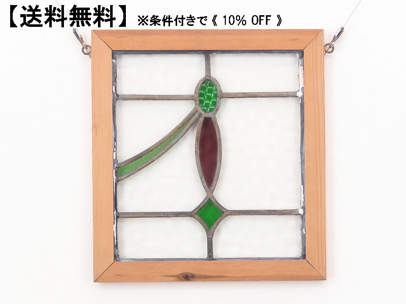 alverのアンティーク家具:AL-0844