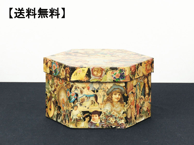 alverのアンティーク家具:AL-0888