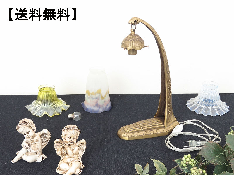 alverのアンティーク家具:AL-0928
