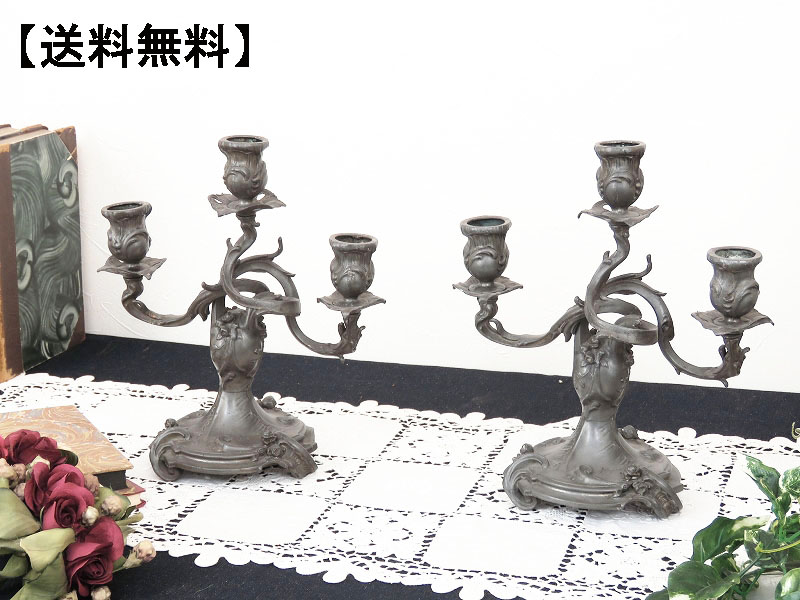 alverのアンティーク家具:AL-0955