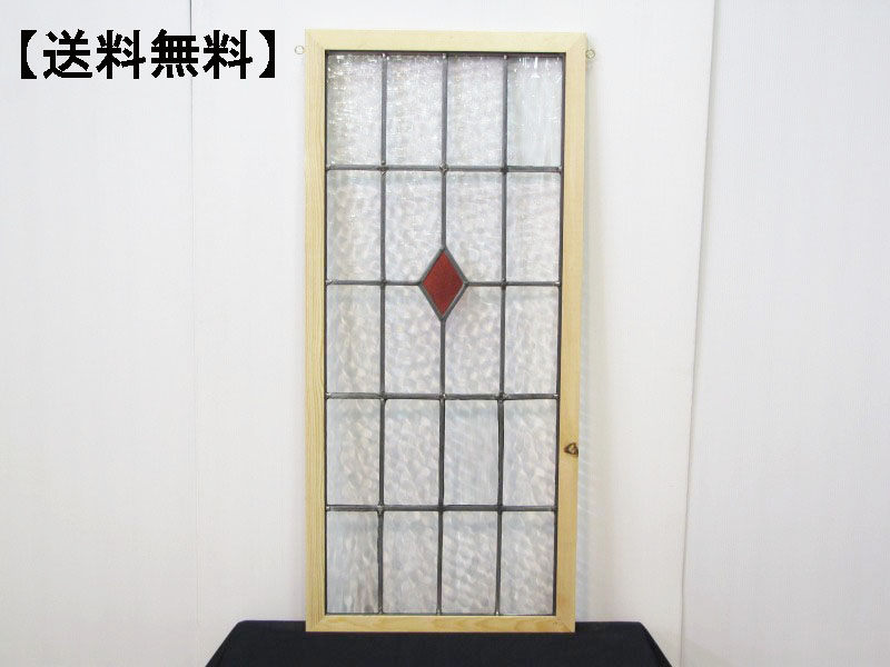alverのアンティーク家具:AL-1038