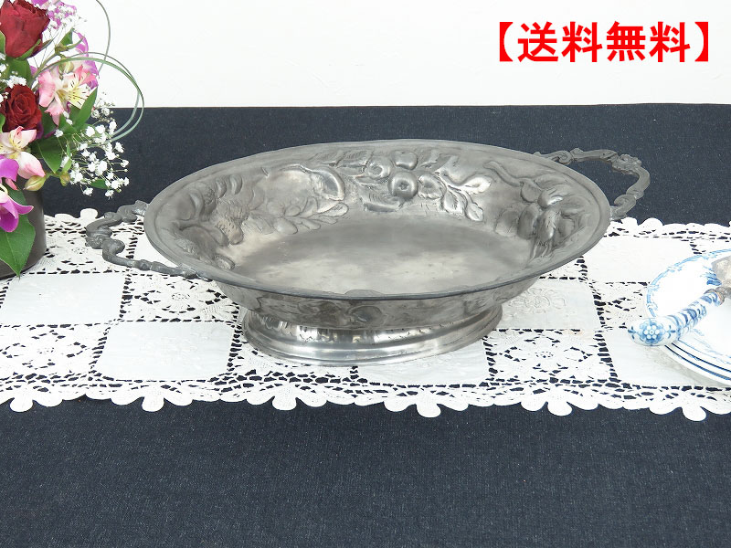 alverのアンティーク家具:AL-2032