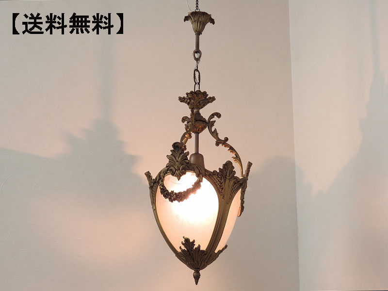 alverのアンティーク家具:AL-2124