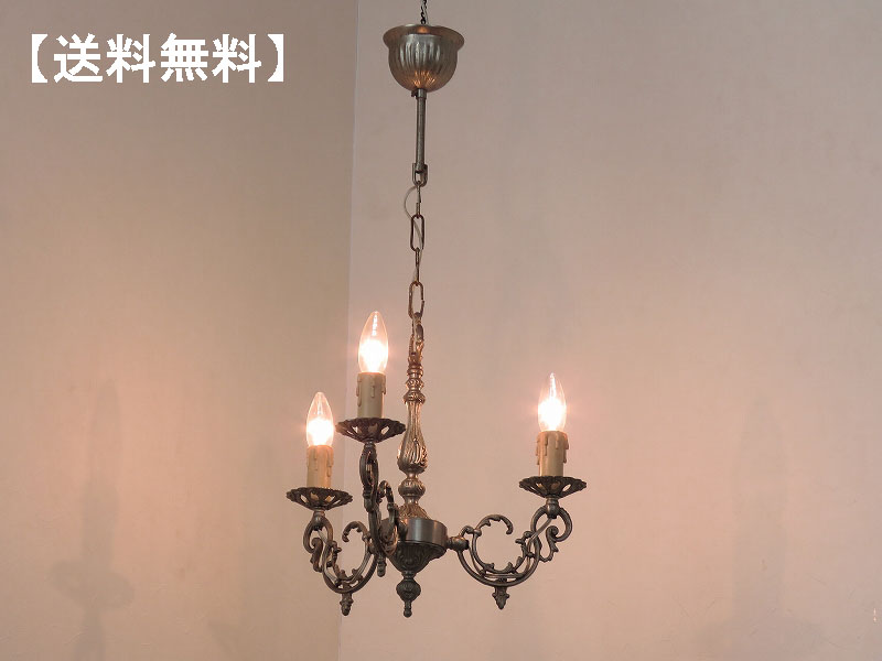 alverのアンティーク家具:AL-2125