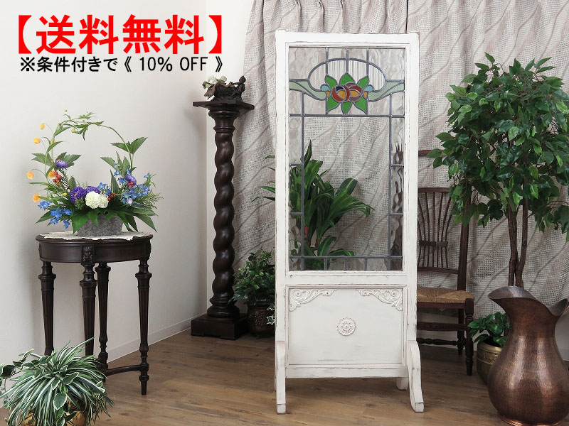 alverのアンティーク家具:AL-2135