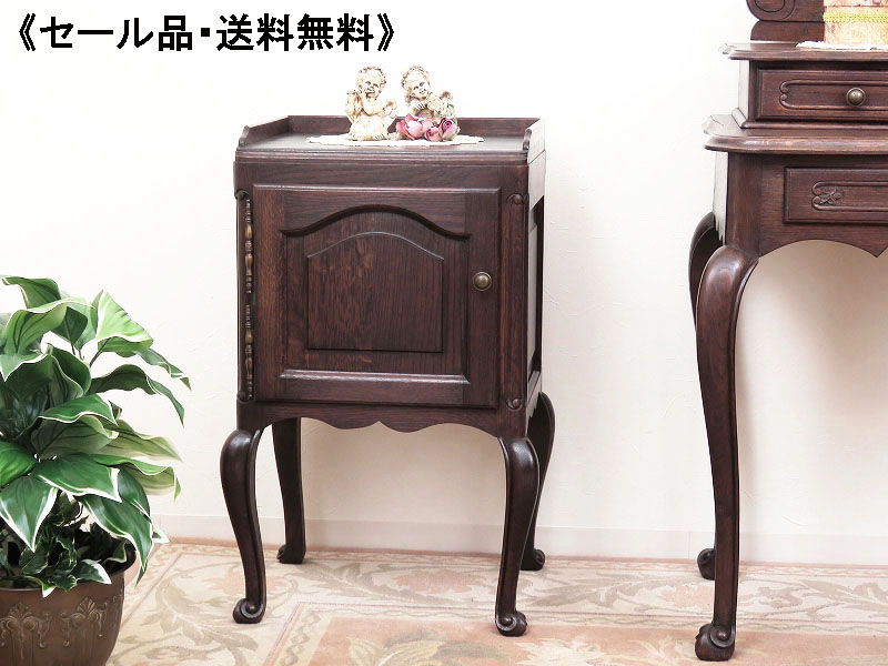 alverのアンティーク家具:AL-2183