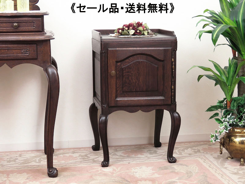 alverのアンティーク家具:ＡL-2184