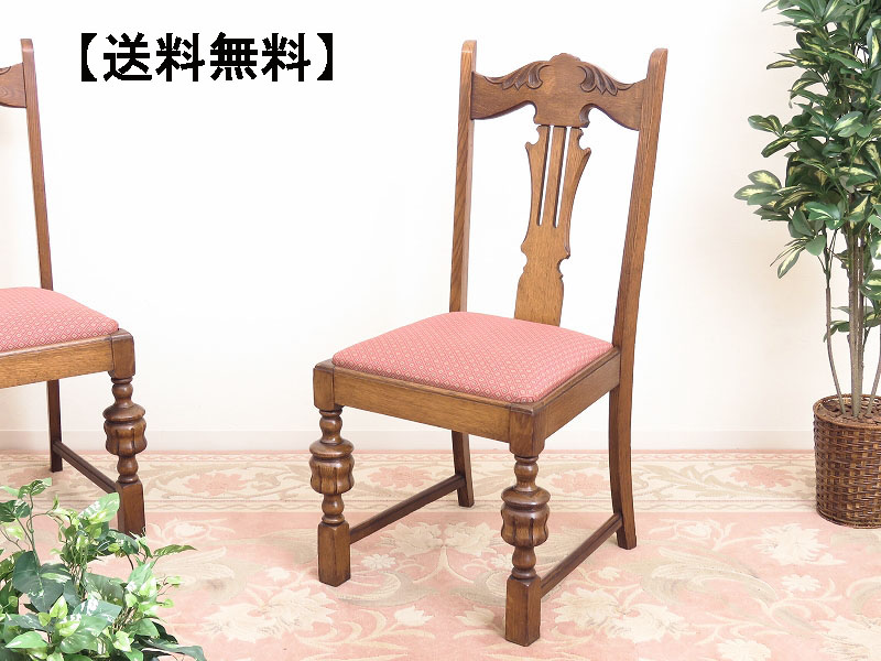 alverのアンティーク家具:AL-2226-4