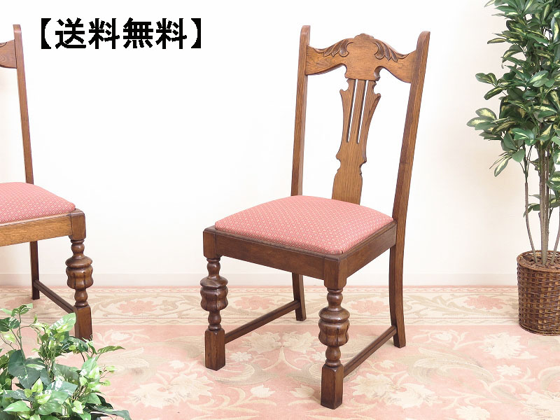 alverのアンティーク家具:AL-2226-5