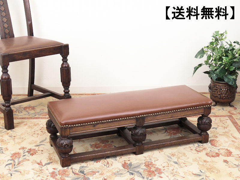 alverのアンティーク家具:AL-2234
