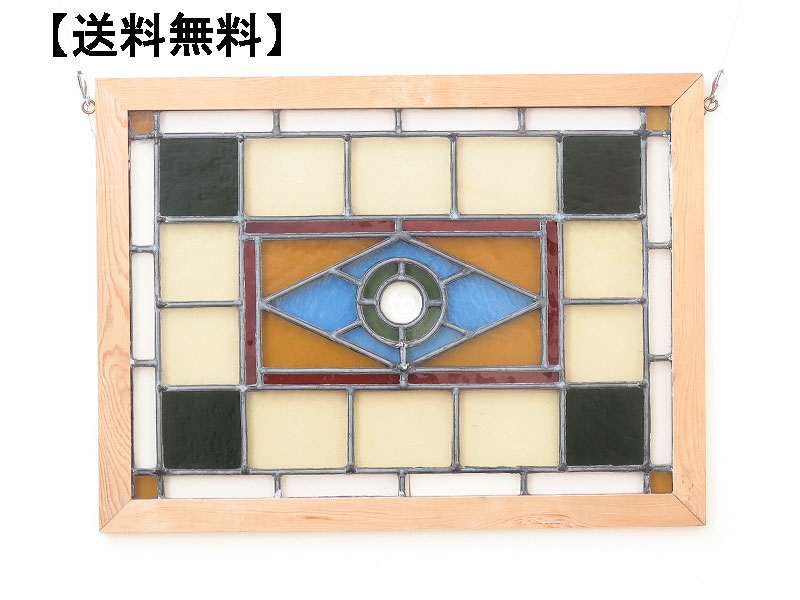 alverのアンティーク家具:AL-2297