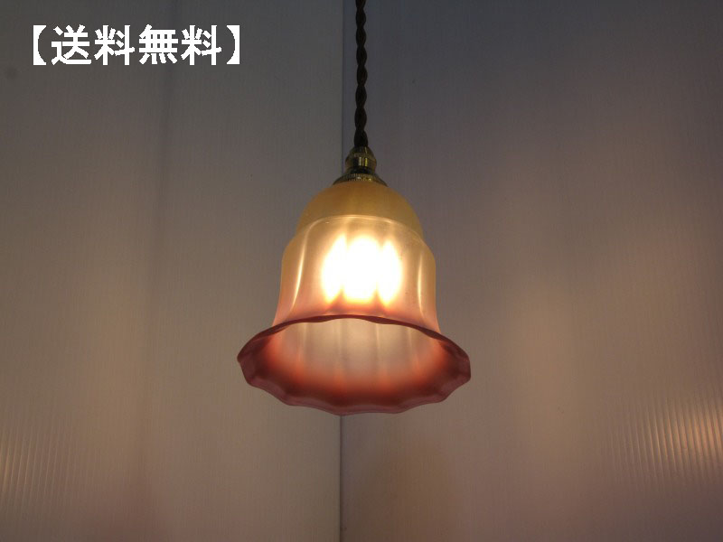alverのアンティーク家具:AL-2311
