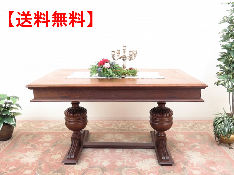 alverのアンティーク家具:AL-2355