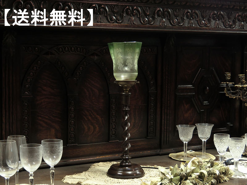 alverのアンティーク家具:AL-2369