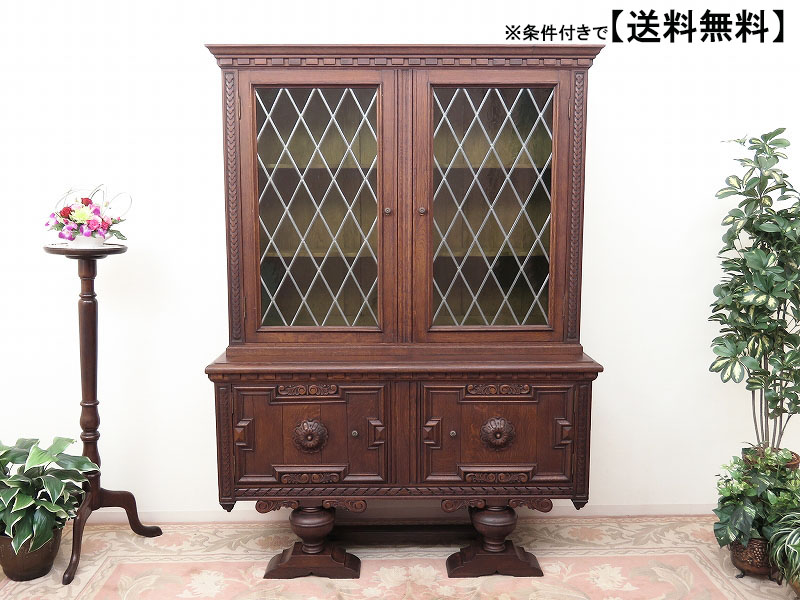 alverのアンティーク家具:AL-2404