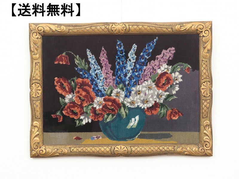alverのアンティーク家具:AL-2416
