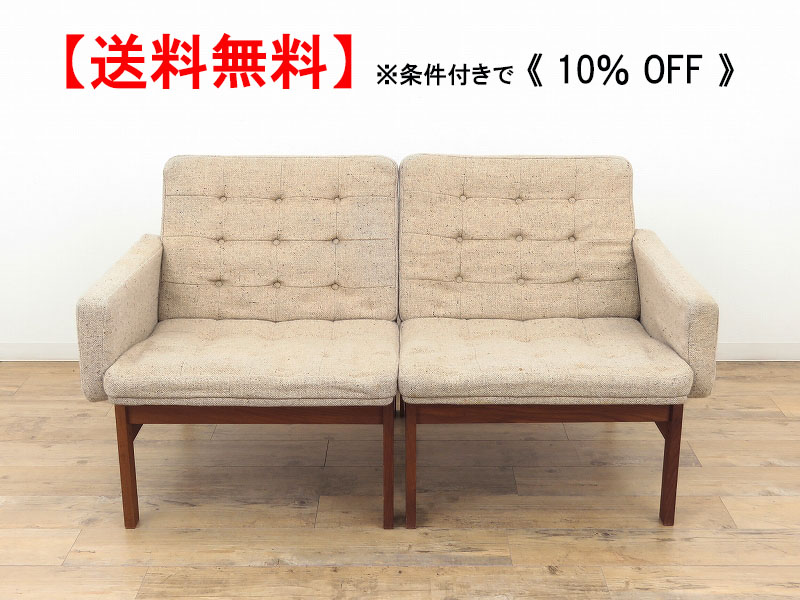 alverのアンティーク家具:AL-2417