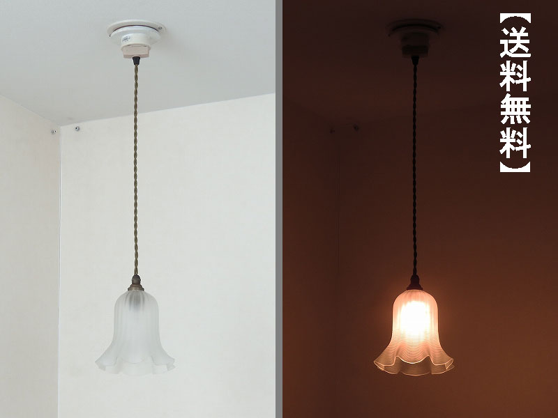 alverのアンティーク家具:AL-2425