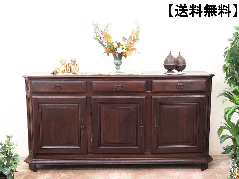 alverのアンティーク家具:AR-0759