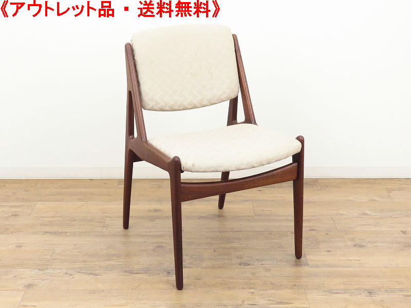 alverのアンティーク家具:HR-0179-1