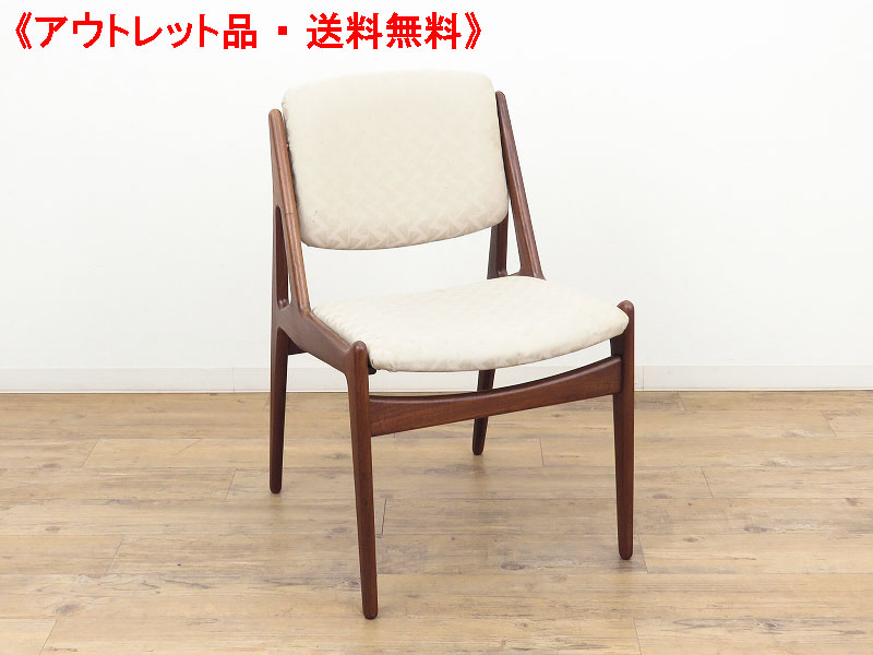 alverのアンティーク家具:HR-0179-2
