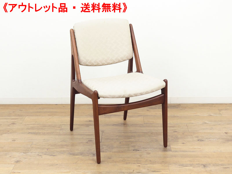 alverのアンティーク家具:HR-0179-3