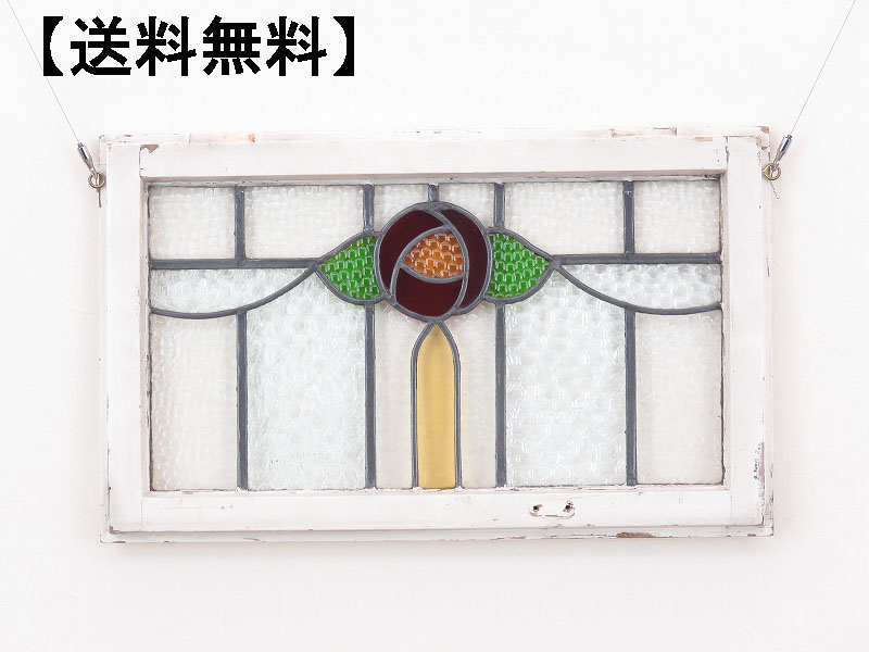 alverのアンティーク家具:J-1100