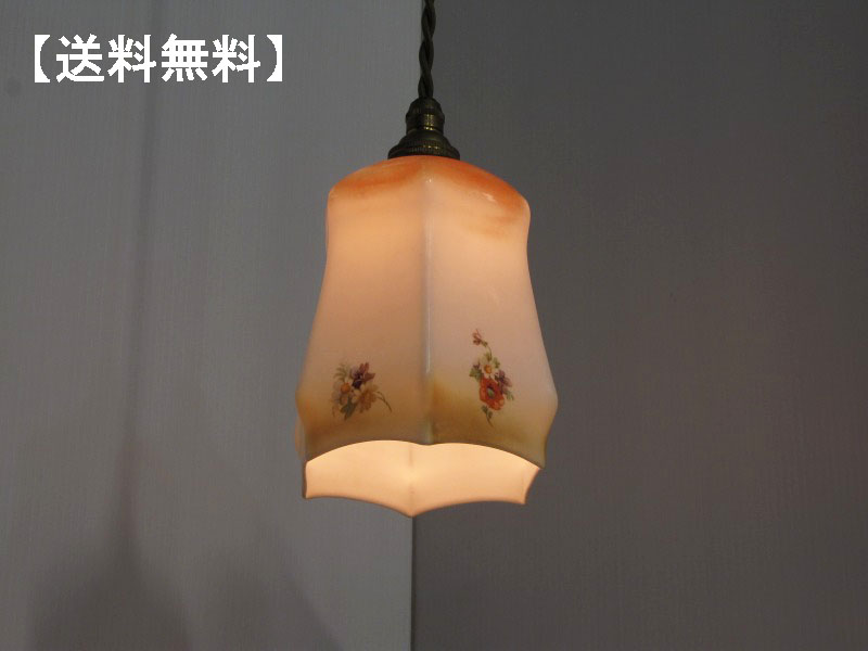alverのアンティーク家具:KT-0052