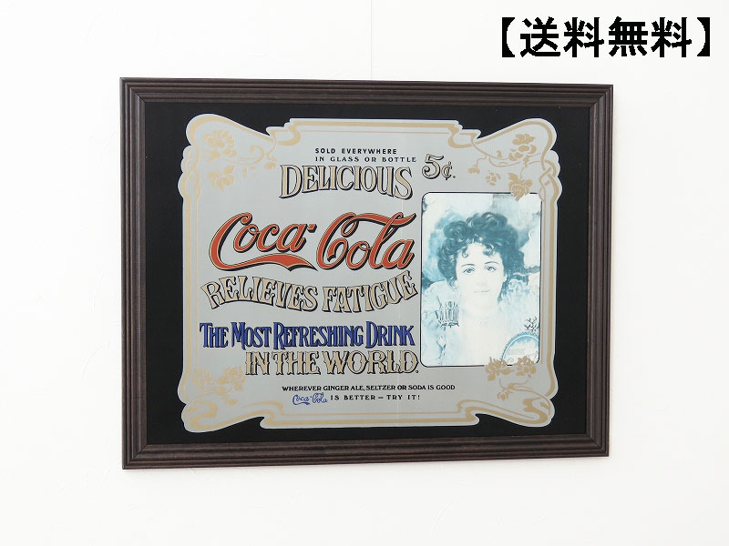alverのアンティーク家具:PM-0001