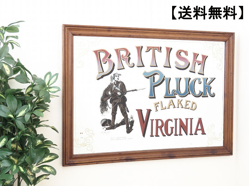 alverのアンティーク家具:PM-0049