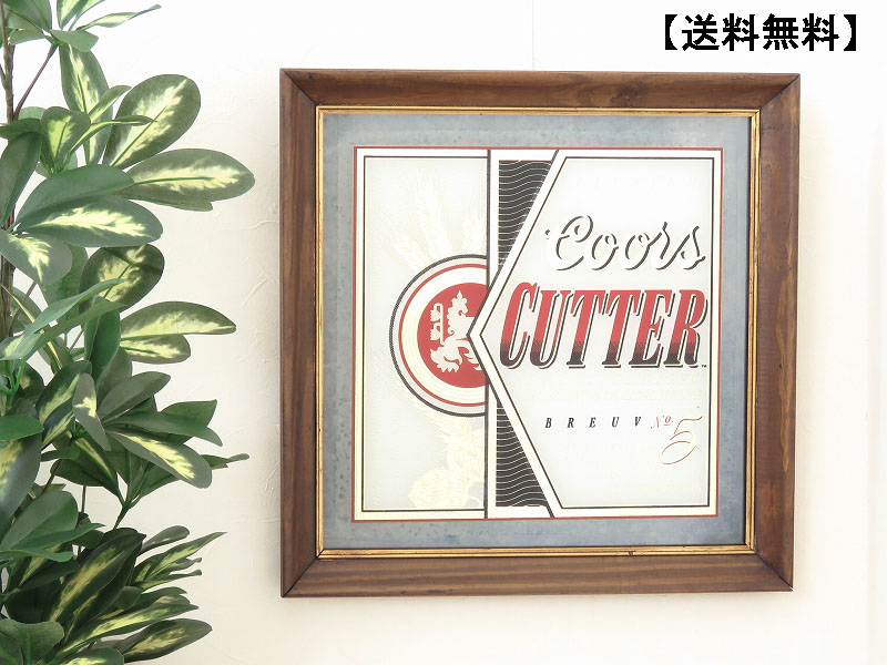 alverのアンティーク家具:PM-0072