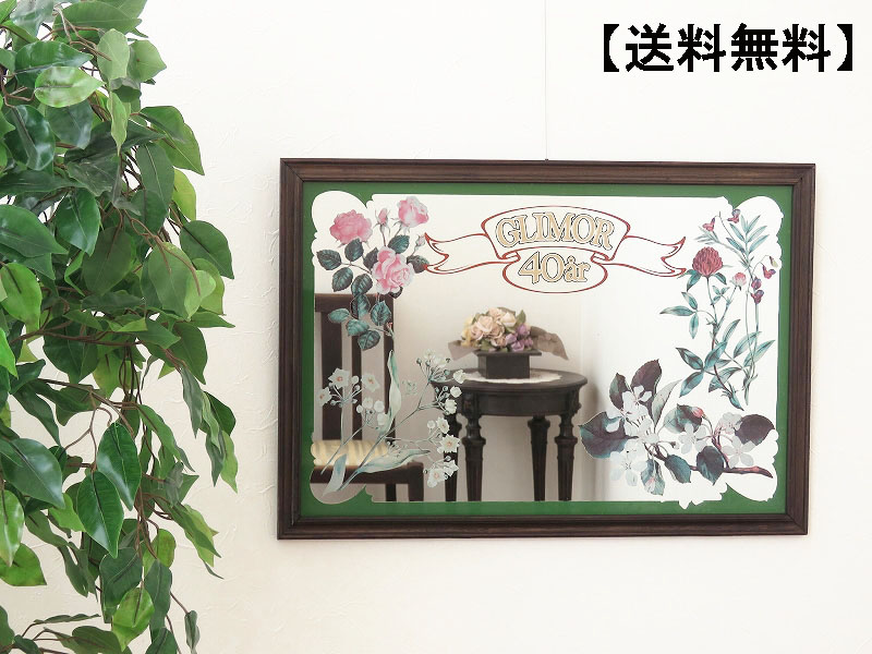 alverのアンティーク家具:PM-1-10