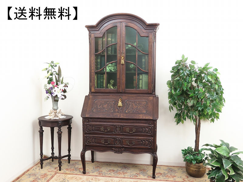 alverのアンティーク家具:A-1837