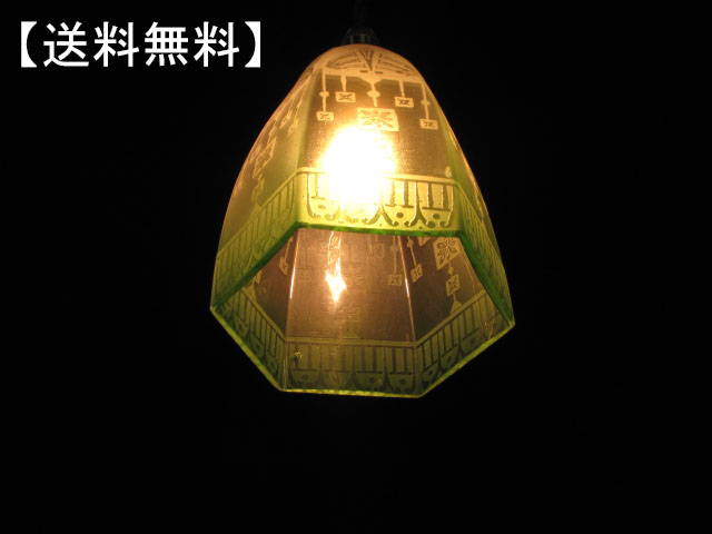 alverのアンティーク家具:KT-0165