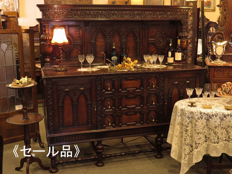 alverのアンティーク家具:AL-2199