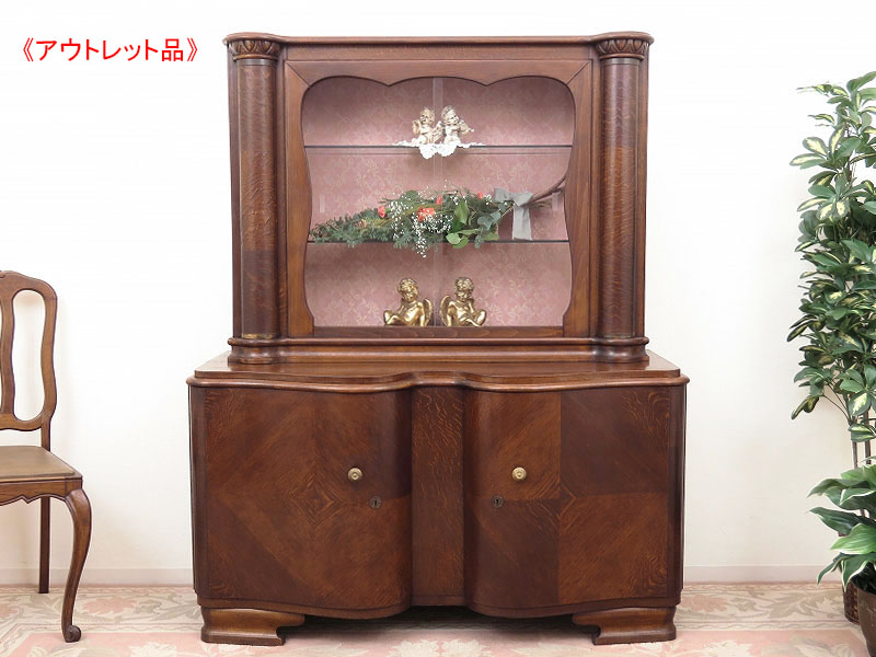 alverのアンティーク家具:AL-2325