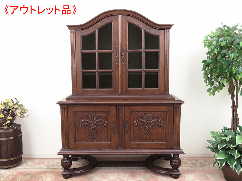 alverのアンティーク家具:AL-2330