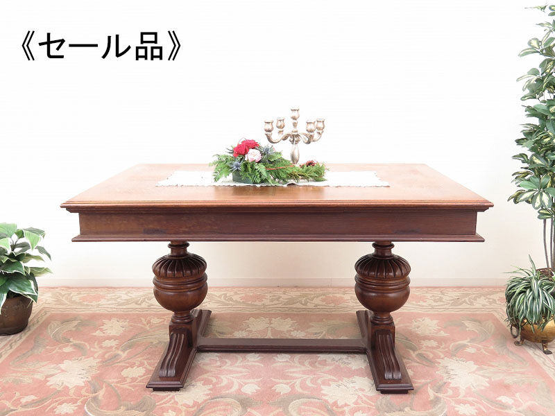 alverのアンティーク家具:AL-2355