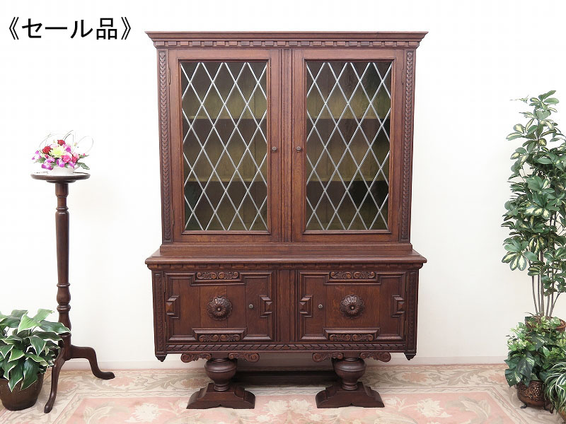 alverのアンティーク家具:AL-2404