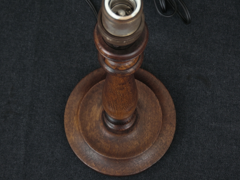AL-0263