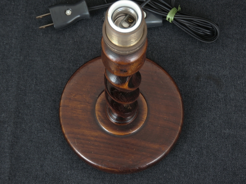 KT-0084