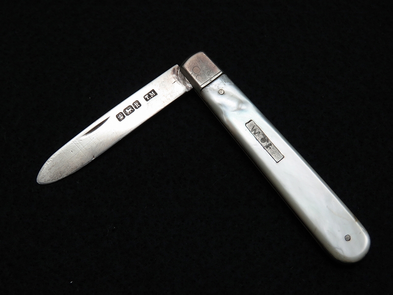 alverのアンティーク家具:AL-0983