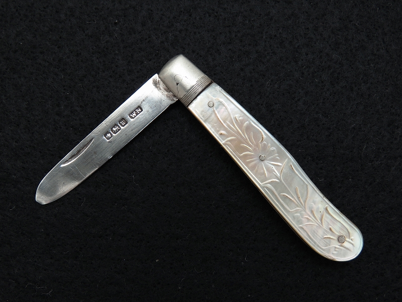 alverのアンティーク家具:AL-1059