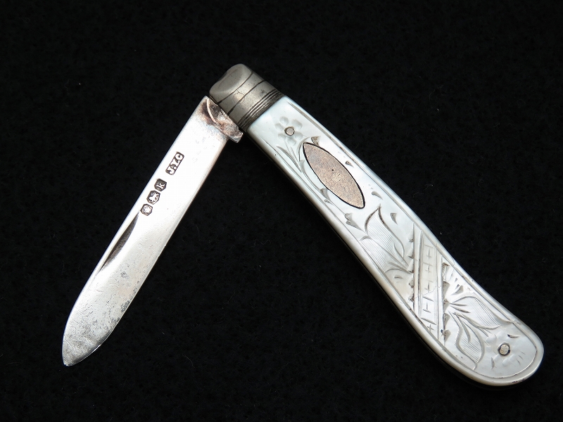 alverのアンティーク家具:AL-1074